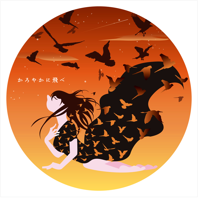 1girl, animal_print, bare_legs, bird, bird_print, black_dress, black_hair, border