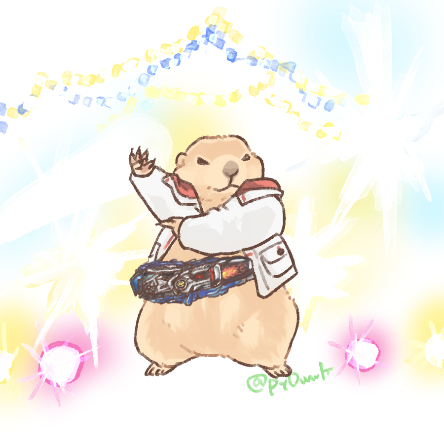 animal_focus, body_fur, brown_fur, cosplay, full_body, hashtag-only_commentary, henshin_pose, hood