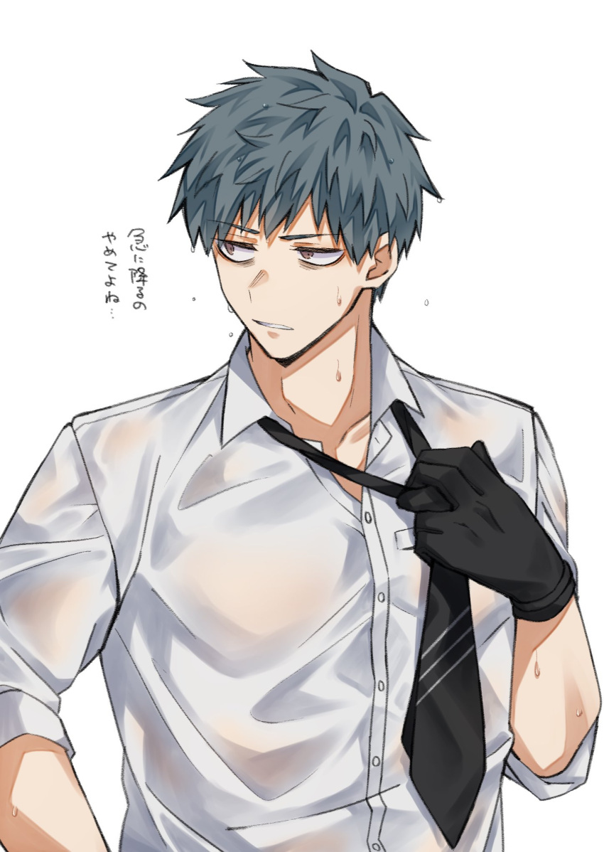 1boy, black_gloves, blue_hair, brown_hair, character_request, collarbone, collared_shirt, copyright_request