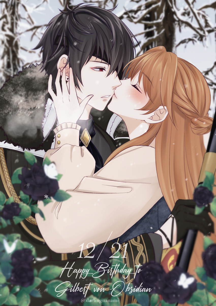 1boy, 1girl, absurdres, bare_tree, black_flower, black_hair, blurry, blurry_foreground