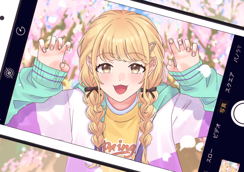 1girl, :d, absurdres, blonde_hair, braid, cherry_blossoms, claw_pose, commentary