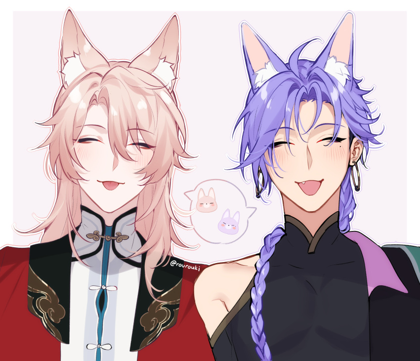 2boys, absurdres, animal_ears, black_shirt, braid, braided_ponytail, chinese_clothes, fox_boy