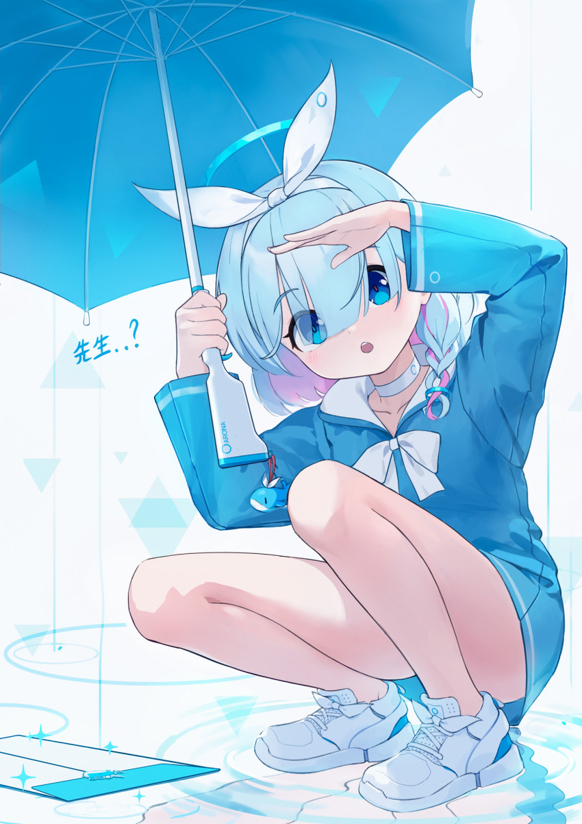 1girl, :o, alternate_costume, animal_print, arm_up, arona_(blue_archive), blue_archive, blue_eyes