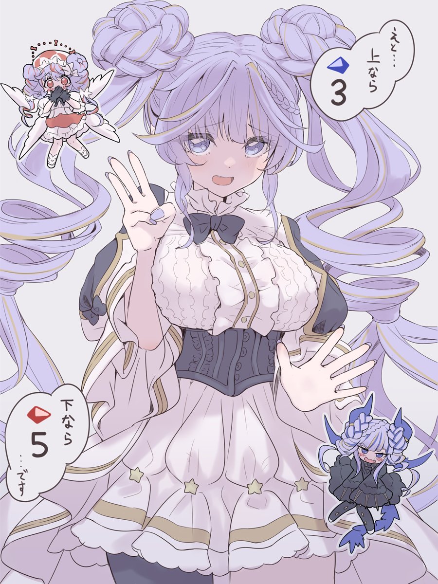 3girls, angel, angello_vaalmonica, black_dress, breasts, commentary_request, demon_girl, dimonno_vaalmonica