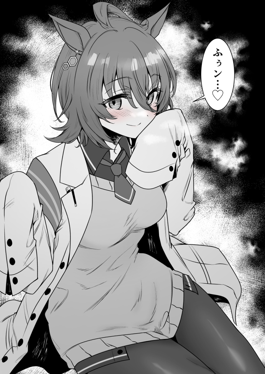 1girl, agnes_tachyon_(umamusume), ahoge, animal_ears, black_pantyhose, blush, breasts, closed_mouth