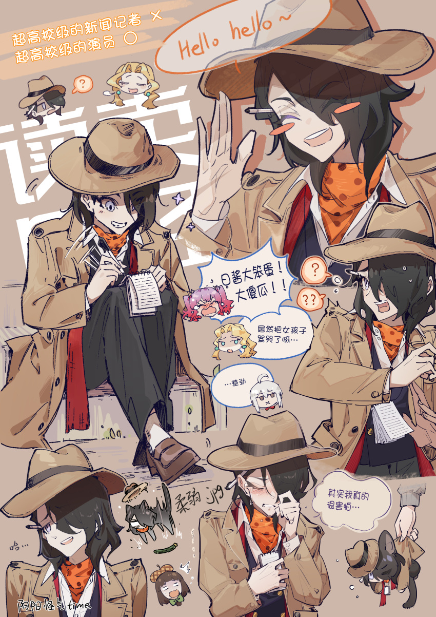1boy, 4girls, :x, ?, ??, absurdres, afterimage, ahoge, animal, animalization, beret, black_coat, black_hair, black_pants, black_vest, blonde_hair, blue_eyes, blush, blush_stickers, bow, bowler_hat, brown_background, brown_footwear, brown_hat, buttons, cat, chinese_text, clothed_animal, coat, collared_coat, commentary, cropped_legs, cropped_torso, danganronpa_(series), danganronpa_another, double-breasted, earrings, english_commentary, english_text, eyelashes, eyes_visible_through_hair, fingernails, flying_sweatdrops, front_ponytail, full_body, gisces, gradient_hair, green_bow, grin, hair_bow, hair_ornament, hand_on_own_face, hand_up, hat, head_only, highres, holding, holding_notepad, holding_pen, jewelry, lapels, layered_sleeves, lifting_animal, loafers, long_hair, long_sleeves, magorobi_emma, male_focus, medium_hair, mixed-language_text, motion_lines, multicolored_hair, multiple_girls, multiple_views, musical_note, musical_note_hair_ornament, neckerchief, nijiue_iroha, notched_lapels, notepad, open_clothes, open_coat, orange_scarf, otonokoji_hibiki, otonokoji_kanade, pants, pen, pen_behind_ear, pink_hair, plaid_headwear, polka_dot, polka_dot_scarf, red_neckerchief, red_scarf, redhead, scarf, shoes, short_twintails, simple_background, sitting, smile, socks, sora_(super_danganronpa_another_2), sparkle, speech_bubble, sphere_earrings, spoken_question_mark, super_danganronpa_another_2, sweat, translation_request, trench_coat, twintails, upper_body, vest, violet_eyes, wavy_hair, white_hair, white_socks, writing, yomiuri_nikei