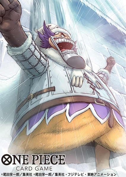 1boy, armored_coat, arms_up, coat, commentary_request, copyright_name, evil_smile, from_below