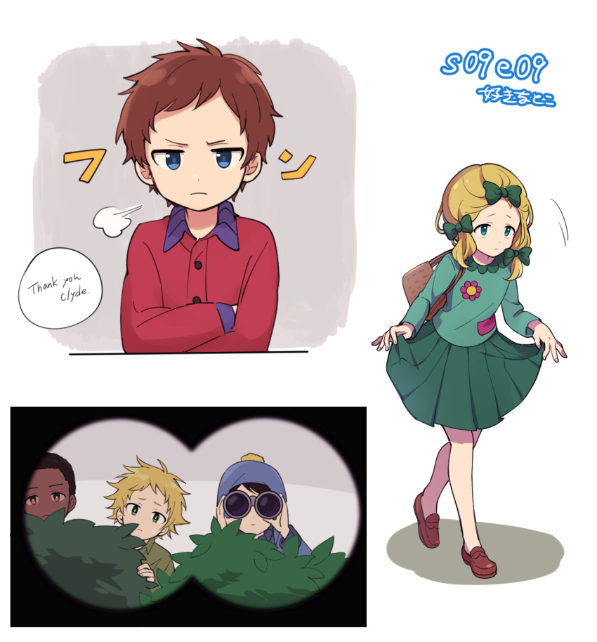 5boys, bag, binoculars, black_hair, blonde_hair, blue_eyes, bow, brown_hair