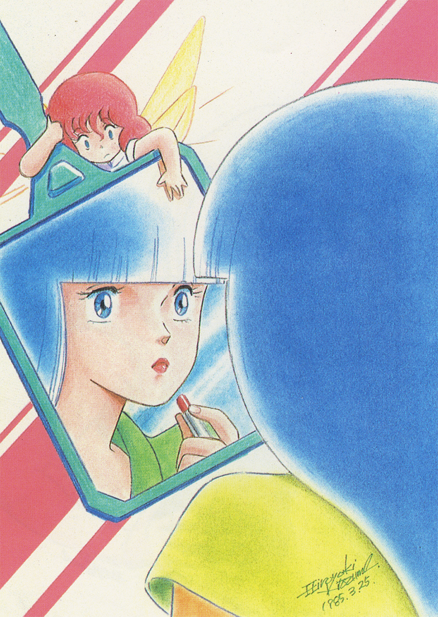 1980s_(style), 1985, 2girls, blue_eyes, blue_hair, dated, fairy, hand_mirror