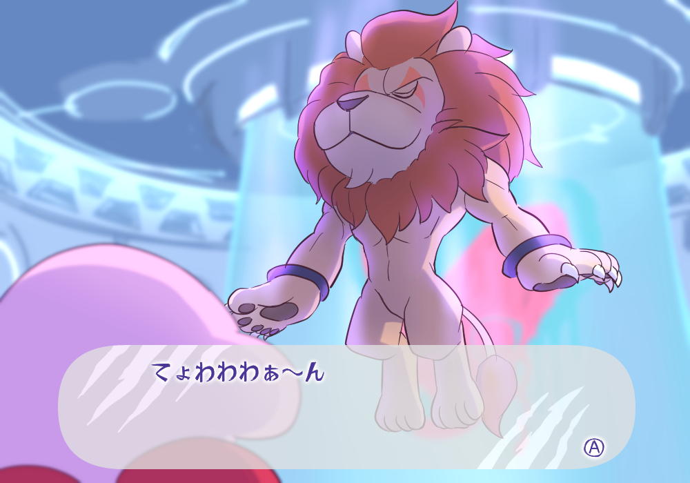 amateru_kai, animal_ears, animal_hands, claws, closed_eyes, fecto_forgo, fecto_forgo_(larva), floating