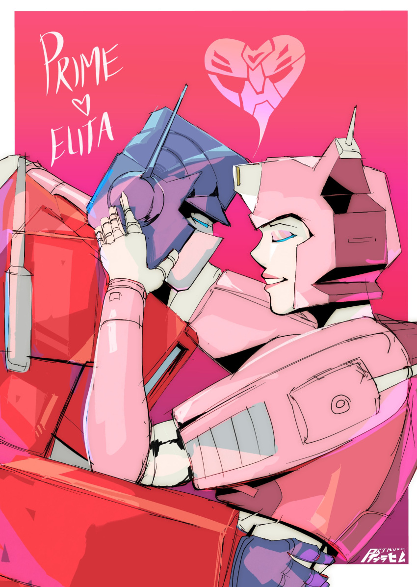 1girl, absurdres, blue_eyes, closed_eyes, colored_skin, couple, elita_one, heart