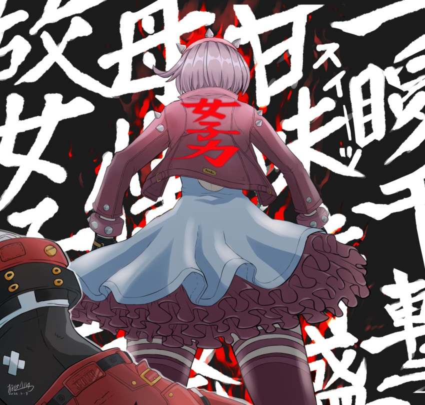 1boy, 1girl, commentary_request, dress, elphelt_valentine, from_behind, grey_hair, guilty_gear, guilty_gear_strive, hairband, highres, jacket, mariebell, pink_hairband, pink_jacket, pink_thighhighs, short_hair, shun_goku_satsu, sol_badguy, spiked_hairband, spikes, street_fighter, street_fighter_6, thigh-highs, translation_request, white_dress