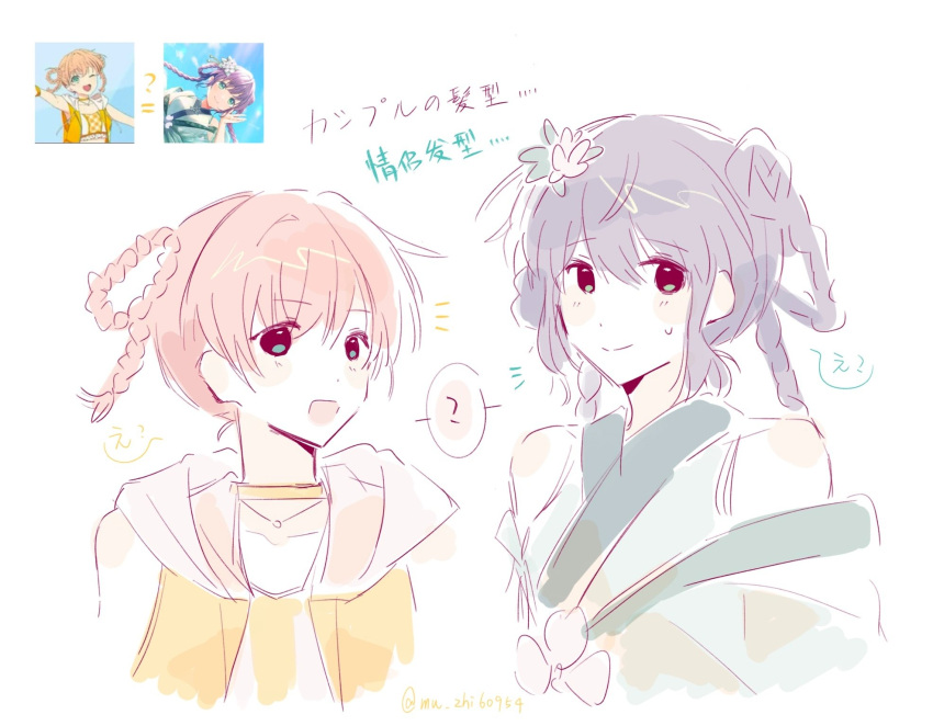 2girls, :d, ?, aqua_eyes, braided_hair_rings, cerise_bouquet, closed_mouth, collarbone