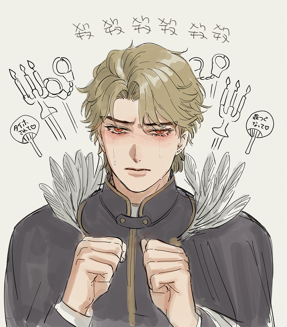 1boy, black_coat, blonde_hair, blush, bustersiri, clenched_hands, coat, crying