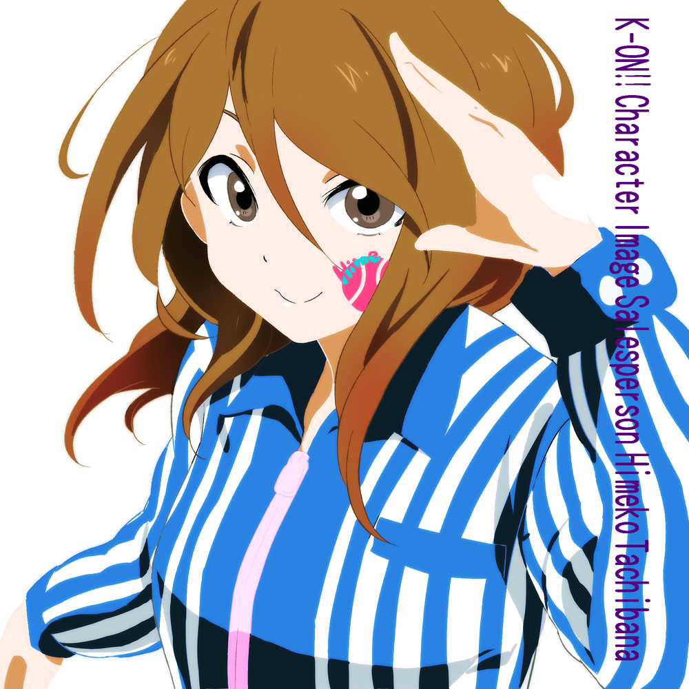 brown_eyes, brown_hair, character_name, character_single, extra, k-on!, lawson, long_hair, sakayama_shinta, salute, shirt, simple_background, solo, striped, striped_shirt, tachibana_himeko, title_drop, uniform