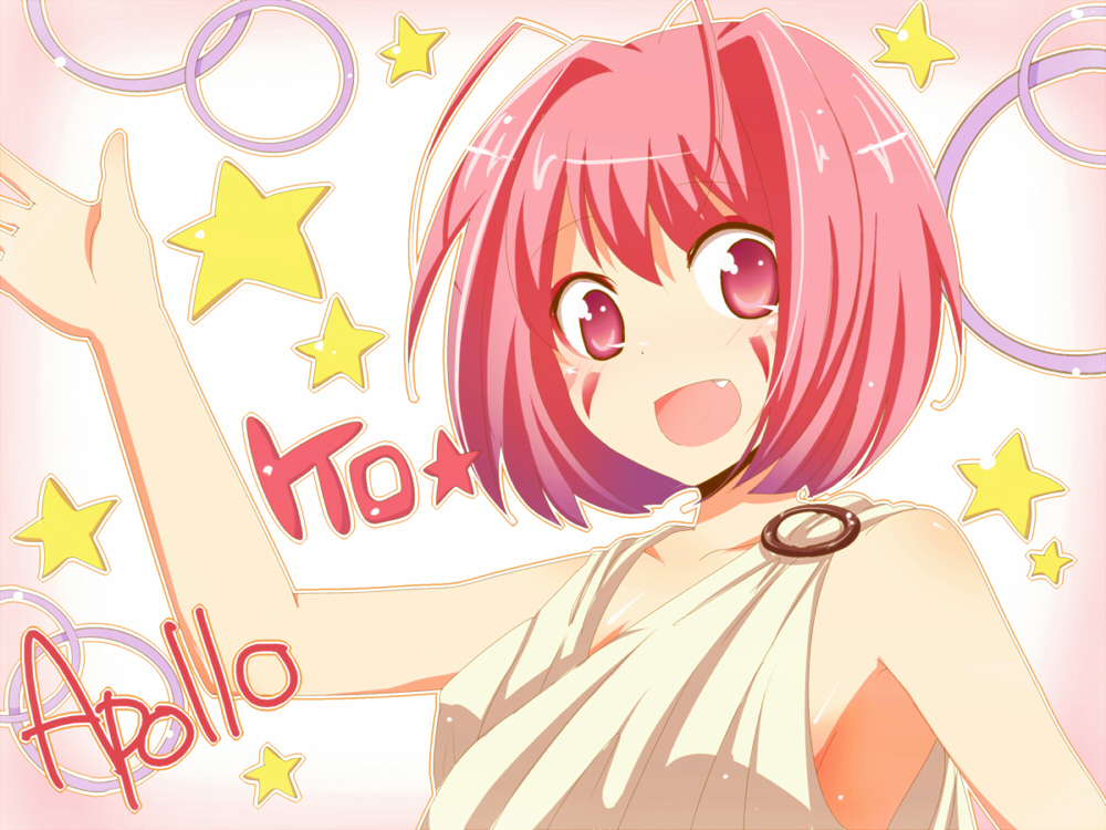 apollo_(kaminomi), b_(kana0816), fang, kami_nomi_zo_shiru_sekai, nakagawa_kanon, pink_hair, short_hair, star