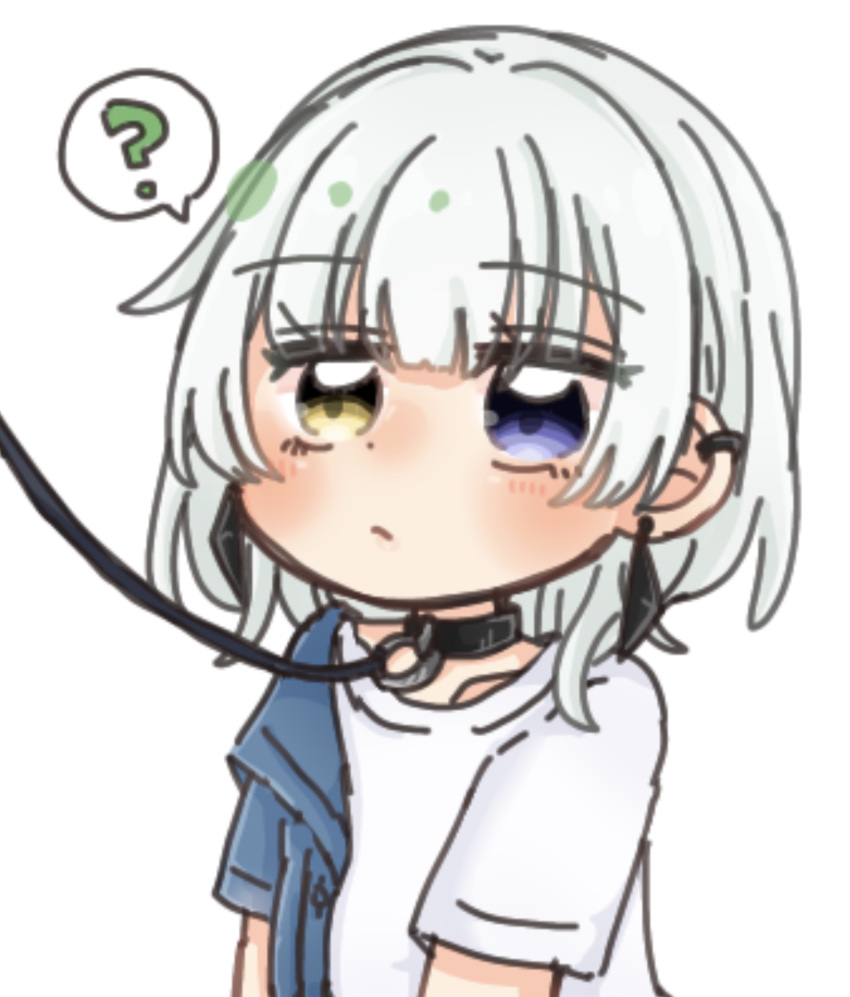 1girl, ?, bang_dream!, bang_dream!_it's_mygo!!!!!, blue_eyes, closed_mouth, collar, commentary_request