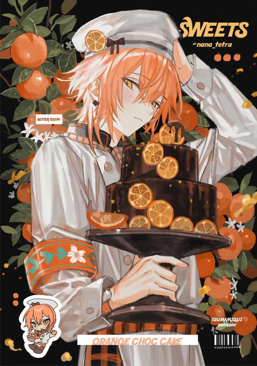 1boy, absurdres, armband, barcode, black_background, blush, cake, cake_stand