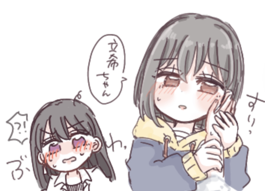 !?, 2girls, bang_dream!, bang_dream!_it's_mygo!!!!!, blue_hoodie, blush, brown_hair, collared_shirt