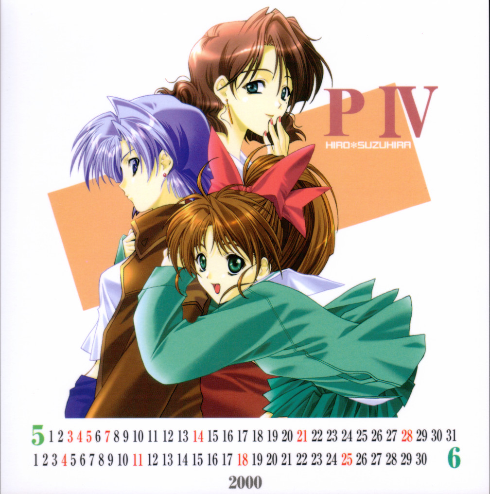 kaori_(super_real_mahjong), mana_(super_real_mahjong), multiple_girls, super_real_mahjong, suzuhira_hiro, yuu_(super_real_mahjong)