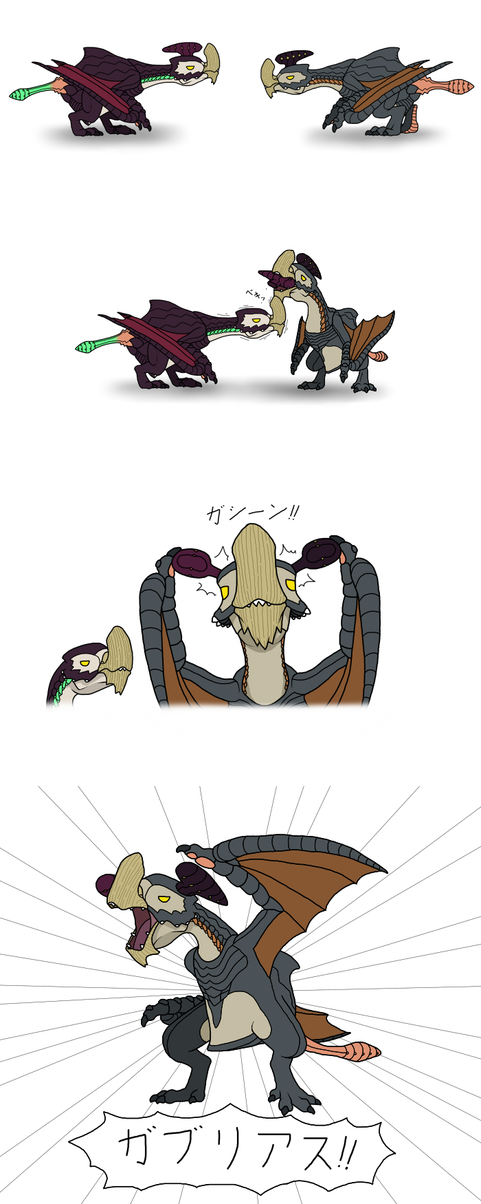 cosplay, garchomp, gypceros, monster_hunter, no_humans, pokemon, pokemon_(creature)