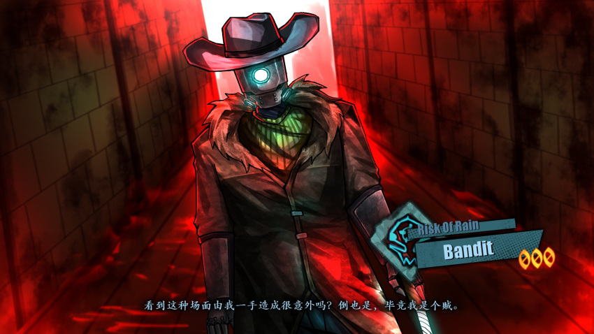 1other, alley, bandit_(risk_of_rain_2), blood, blood_on_clothes, coat, cowboy_shot, fake_screenshot