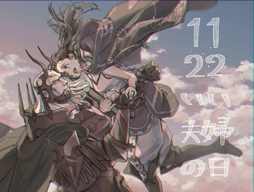 1boy, 1girl, armor, artist_self-insert, black_cape, black_hair, book, cape