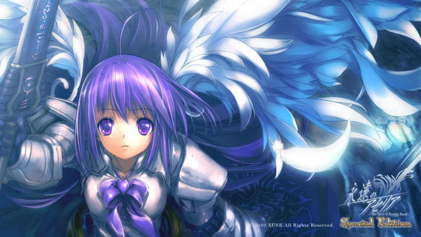 armor, aselia, eien_no_aselia, purple_hair, sword, violet_eyes, weapon, wings