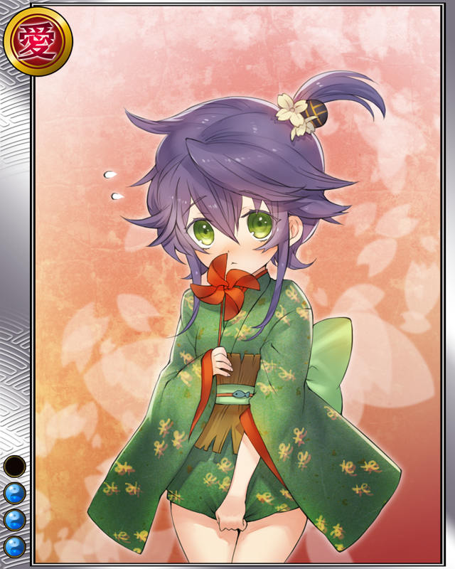 1girl, blush, closed_mouth, flat_chest, game_cg, green_eyes, japanese_clothes, kimono