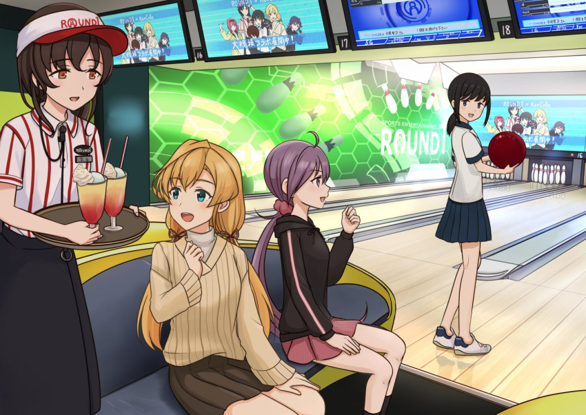 4girls, abukuma_(kancolle), abukuma_(round_one)_(kancolle), ahoge, akebono_(kancolle), akebono_(round_one)_(kancolle), ark_royal_(kancolle), ball