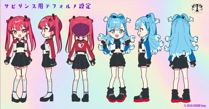 2girls, :3, black_gloves, black_shirt, black_shorts, black_skirt, blue_eyes, blue_hair