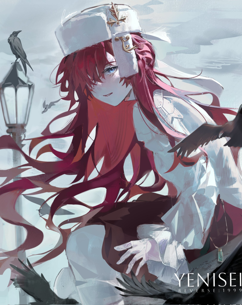 1girl, bird, black_bird, blue_eyes, character_name, copyright_name, crow, feet_out_of_frame