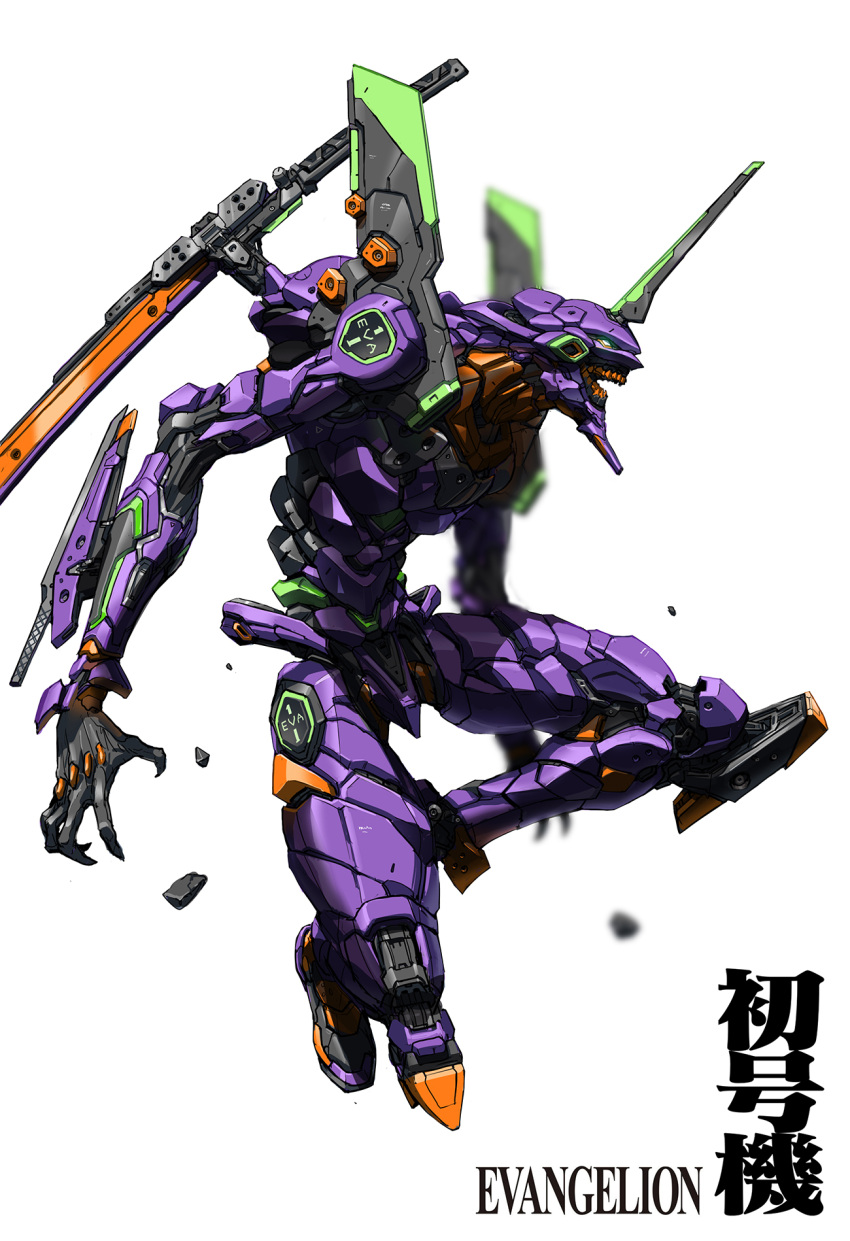 cho_yonghee, commentary_request, copyright_name, eva_01, evangelion_(mecha), floating_rock, highres, horns