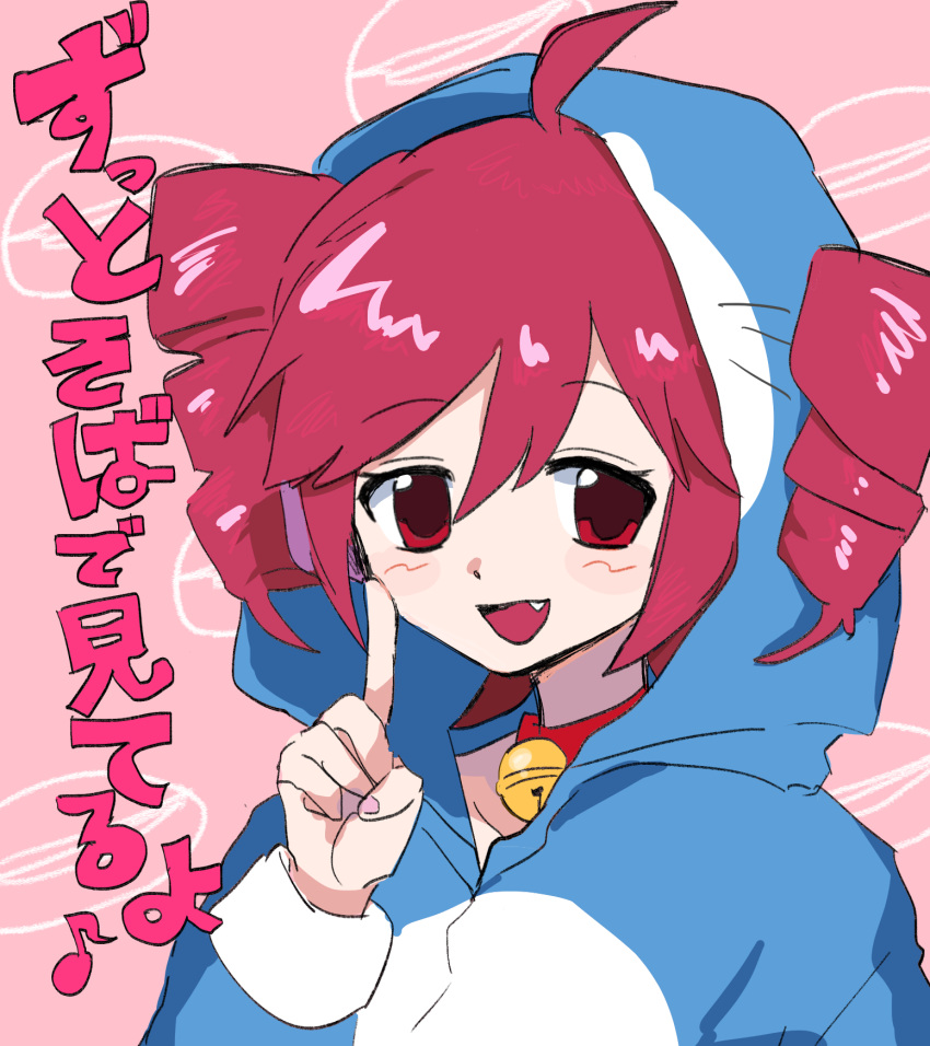 1girl, ahoge, bell, blush, collar, cosplay, doraemon, doraemon_(character)