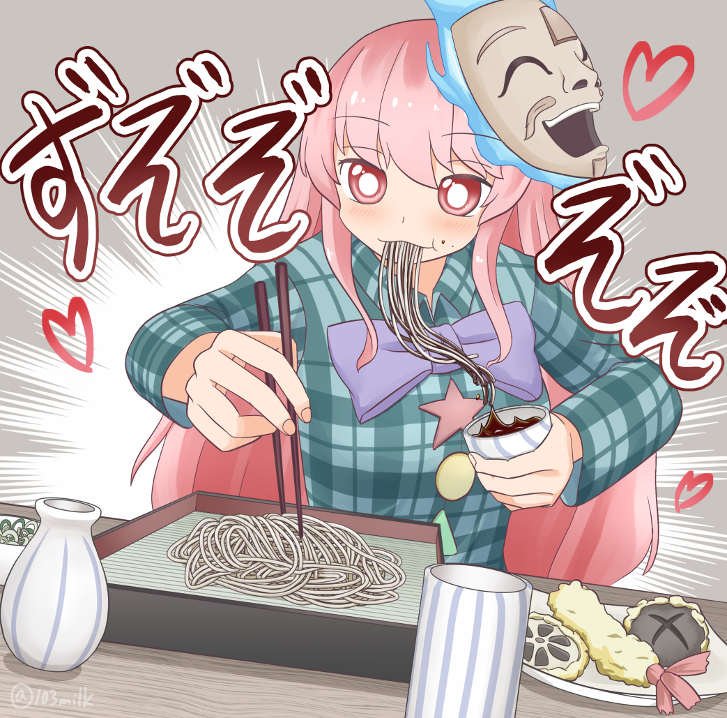 1girl, blush, bow, bowl, bowtie, bright_pupils, chopsticks, collared_shirt