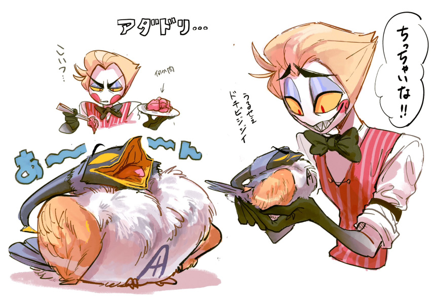 2boys, adam_(hazbin_hotel), angel, angel_wings, animalization, blonde_hair, demon_boy, dondoko_00