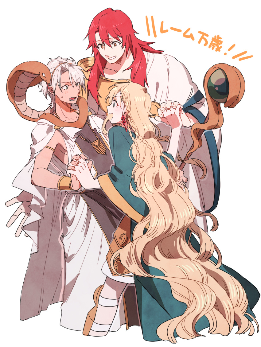 3boys, blonde_hair, blue_eyes, blush, braid, dark-skinned_male, dark_skin, earrings