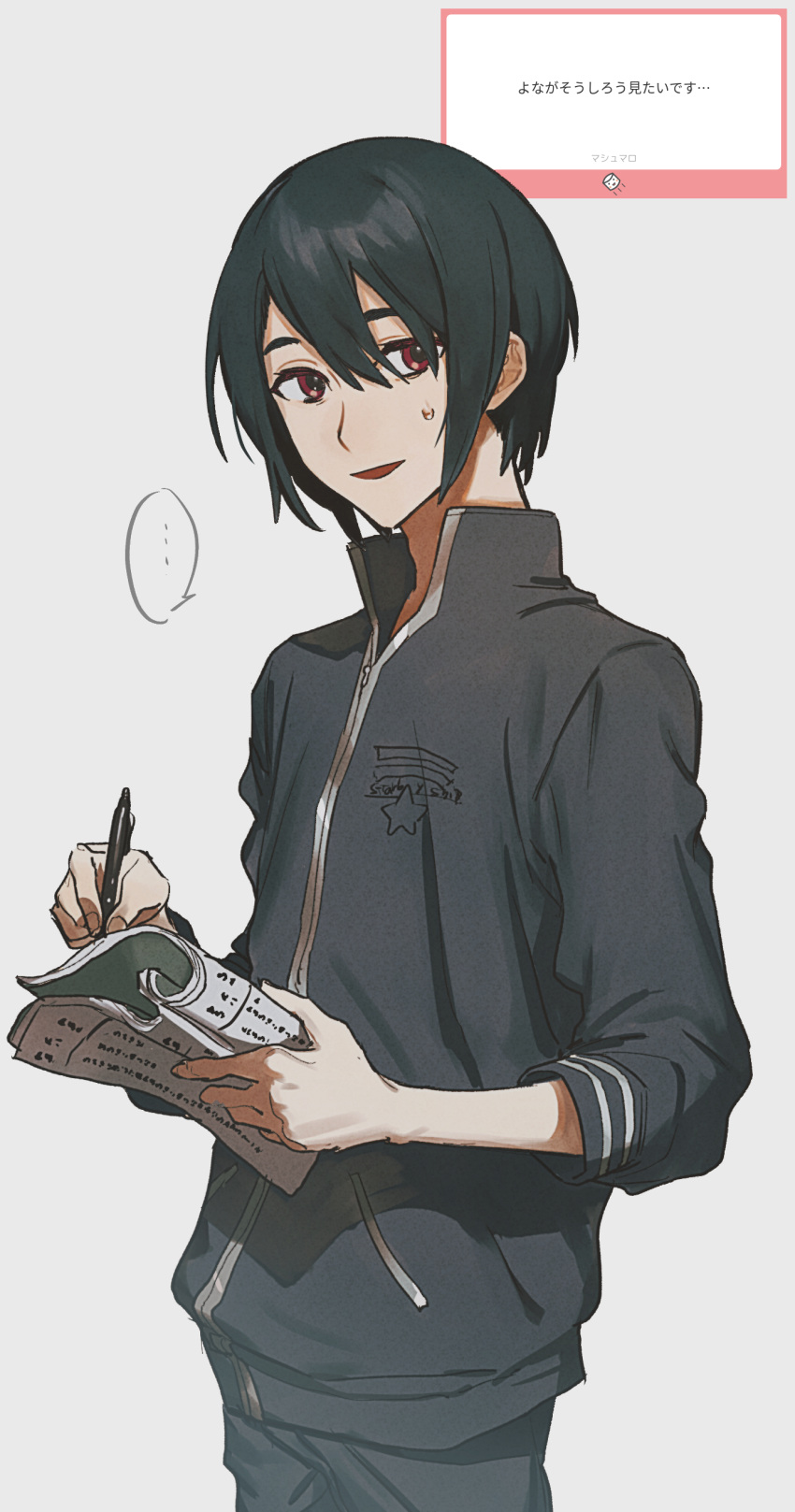 ..., 1boy, absurdres, black_hair, grey_background, hair_between_eyes, highres, holding