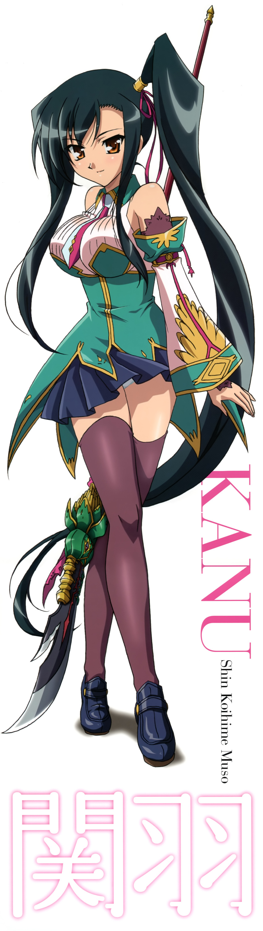 black_hair, black_legwear, black_thighhighs, brown_eyes, detached_sleeves, hair_ribbon, highres, kan'u