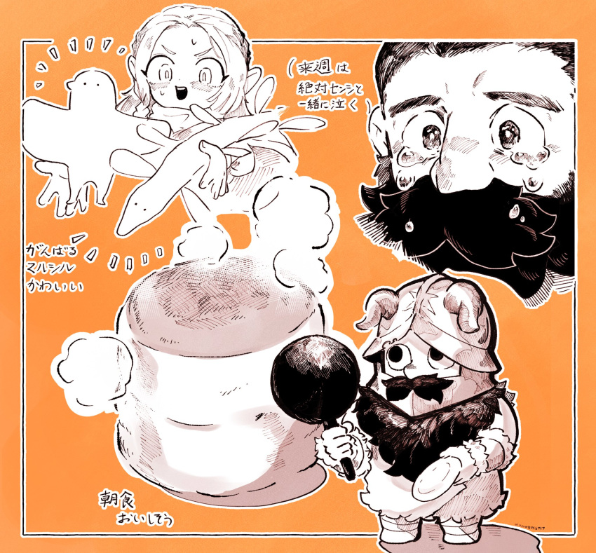 1boy, atsuage_(amo91958757), beard, bird, chibi, collage, dungeon_meshi, dwarf