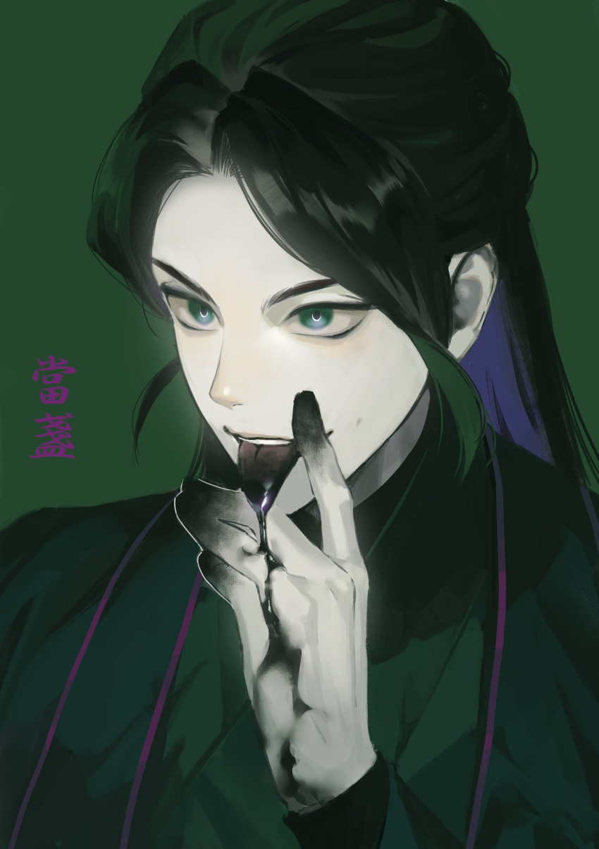 1boy, black_hair, black_liquid, colored_extremities, green_background, green_eyes, hand_on_own_face, highres, korean_clothes, korean_commentary, long_hair, long_sleeves, looking_ahead, male_focus, open_mouth, portrait, return_of_the_mount_hua_sect, shrimpkk, solo, tang_bo_(return_of_the_mount_hua_sect), tongue, tongue_out