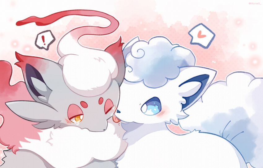 alolan_vulpix, animal_focus, blue_eyes, blush, bright_pupils, commentary, english_commentary, heart