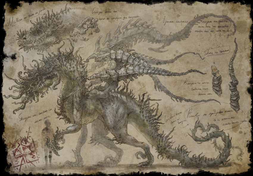 black_border, bone, border, claws, dragon, from_side, full_body, gibberish_text