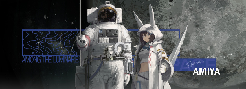 1girl, 1other, absurdres, amiya_(arknights), amiya_(guard)_(arknights), amiya_(guard)_(touch_the_stars)_(arknights), animal_ears, arknights