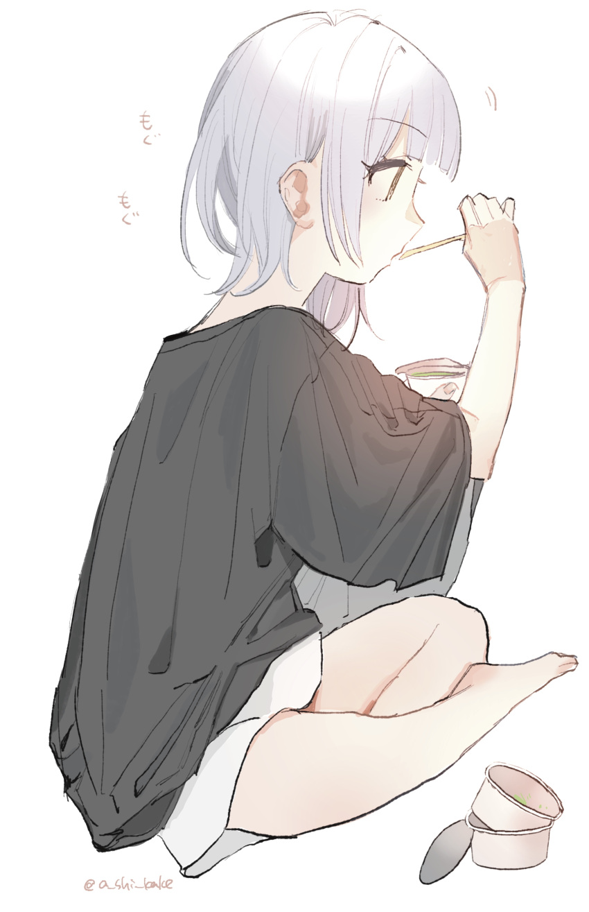 1girl, a_shi_kake, absurdres, bang_dream!, bang_dream!_it's_mygo!!!!!, barefoot, black_shirt, commentary_request