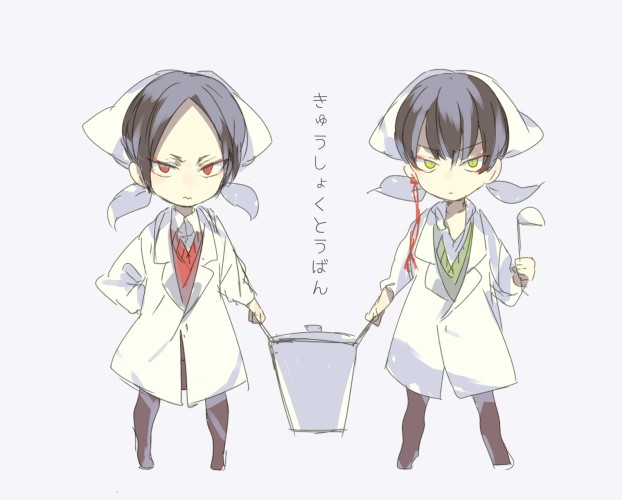2boys, alternate_costume, alternate_universe, black_footwear, black_hair, blue_background, boots, closed_mouth