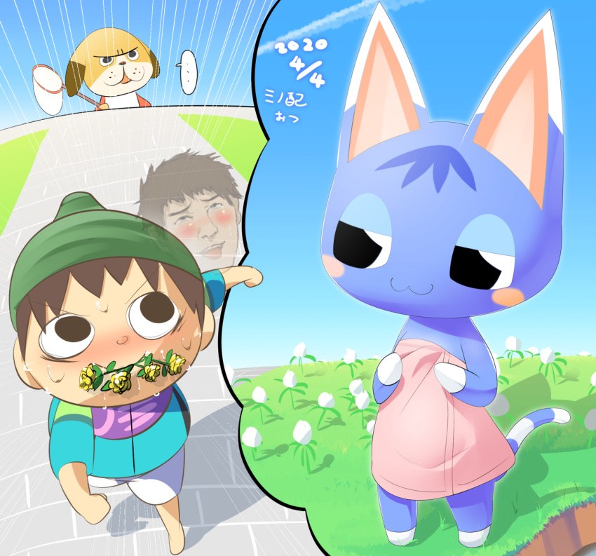 ..., 1girl, 2boys, :3, animal_crossing, animal_ears, barefoot, black_eyes