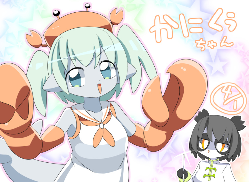 2girls, animal_ears, black_hair, blue_eyes, breasts, chinese_clothes, colored_skin, commentary_request