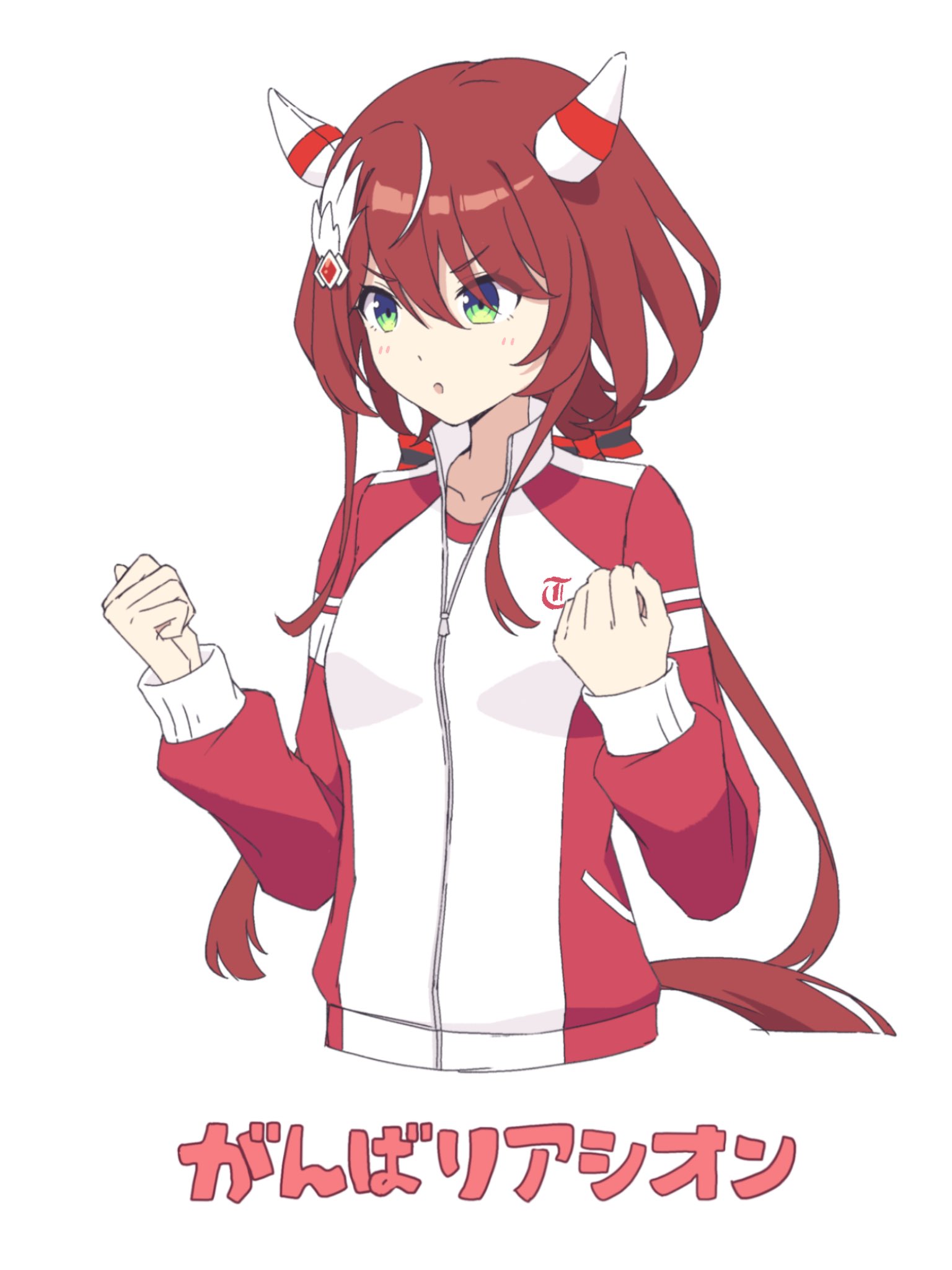 1girl, animal_ears, auklet5580, blush, breasts, clenched_hands, collarbone, green_eyes