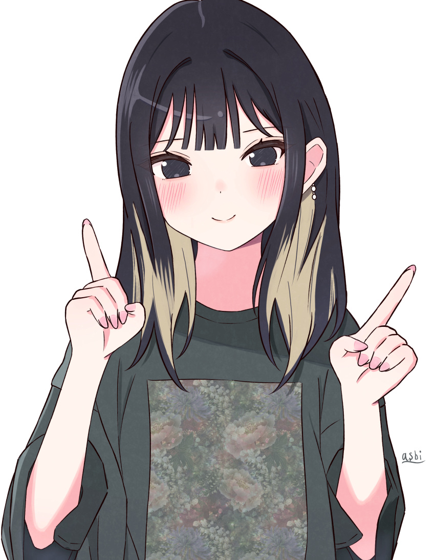 1girl, absurdres, arms_up, black_eyes, black_hair, blush, closed_mouth, colored_inner_hair